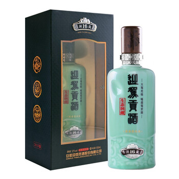 迎駕洞藏