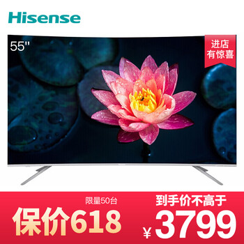 曲面電視55海信