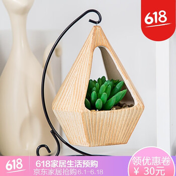 ����Ҫһ�����ֵ�ļҾӰڼ�