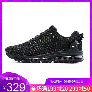 以下,怎么樣,以下,鞋子,鞋子