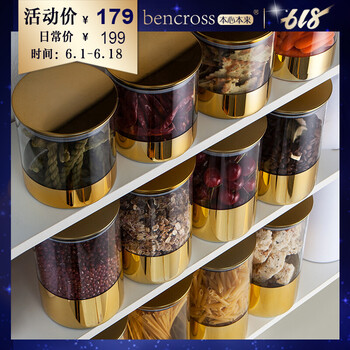 精美玻璃擺件，讓生活不再單調(diào)