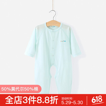 嬰兒,怎么樣,嬰兒,衣網(wǎng),衣網(wǎng)