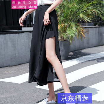 拯救大象腿，高腰九分褲顯瘦感