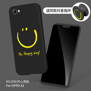 彩膜,彩膜,鋼化,鋼化,怎么樣