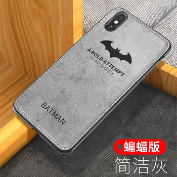 iphone4線條