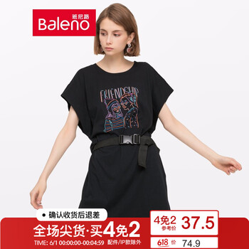 怎么樣,打底,打底,長(zhǎng)款,長(zhǎng)款,蝙蝠,蝙蝠