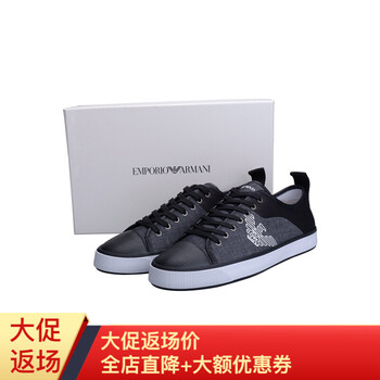 Emporio Armani男士鷹標(biāo)黑灰拼色 37