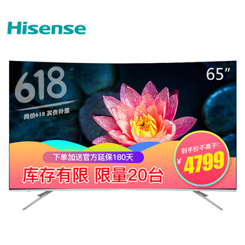 海信65曲面電視4k