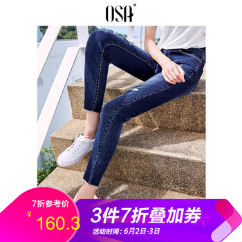 元素,流行,新款,褲腳,趨勢,牛仔褲,樣式