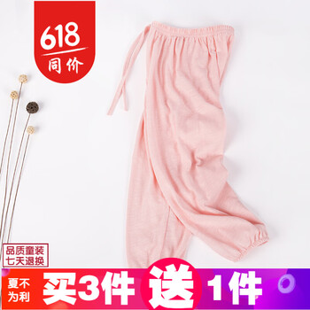 棉質(zhì)裙褲