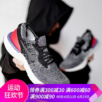 耐克（NIKE）跑步鞋AQ0067-006銀灰/黃昏紅/黑/白 42.5