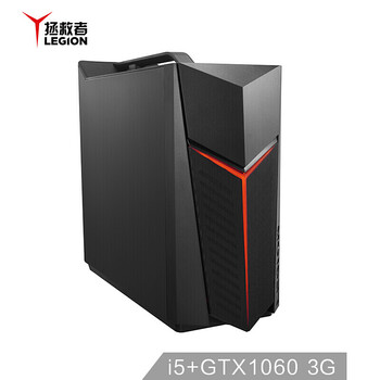 臺(tái)式電腦主機(jī)，讓生活更簡(jiǎn)單