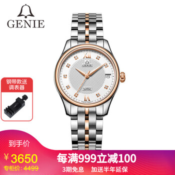 輕奢機械瑞表，彰顯優(yōu)雅紳士范