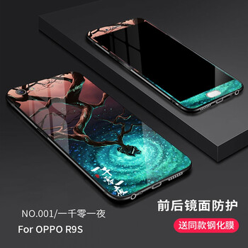有了它，讓你的愛車不再裸奔