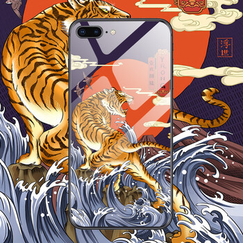 老虎戒指