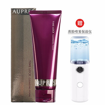 歐珀萊（AUPRES） 1