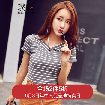 元素,流行,打底衫,深灰色,趨勢,新款,樣式
