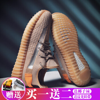 OLOME男士新品黑色 40