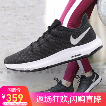 NIKE跑步鞋AA7412-001 