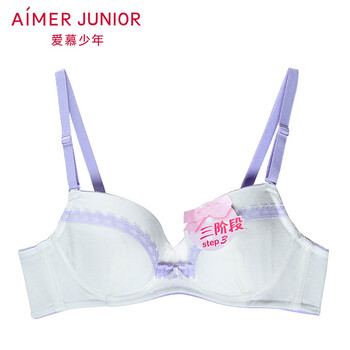 兒童,怎么樣,兒童,文胸,愛(ài)慕,少女,少女,愛(ài)慕,文胸