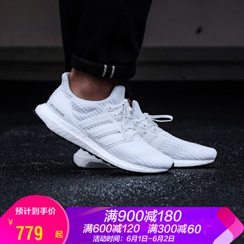 怎么樣,純白,純白