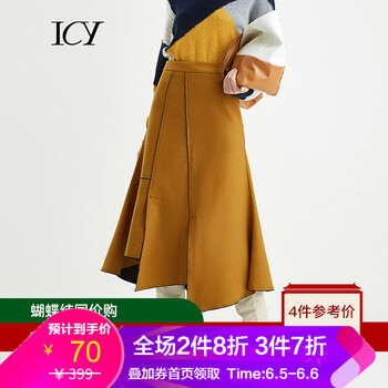 冬季半裙長裙