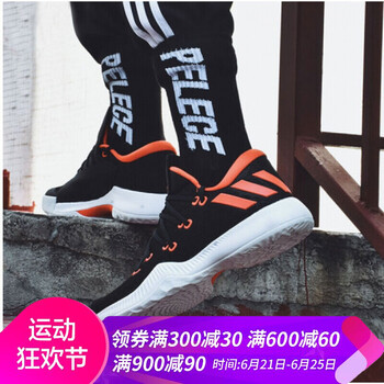 阿迪達(dá)斯（Adidas）籃球鞋AC7820 42