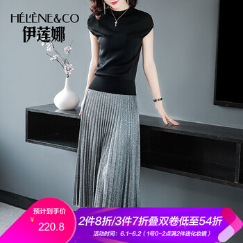 半身裙,怎么樣,半身裙,搭配,搭配