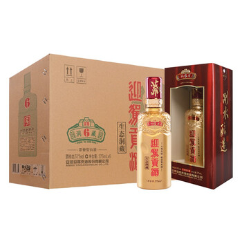 迎駕貢酒（YJGJ）52度375mL及以下，375ml*6 濃香型，濃香