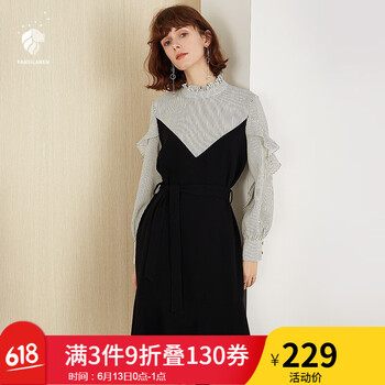FANSILANEN 條紋 腰帶，花邊，撞色，紐扣，拉鏈 連衣裙