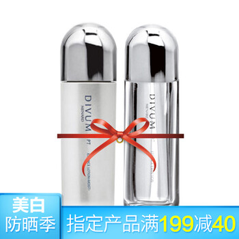 締凡美伊娜多精華