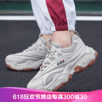 世季酷風(fēng)男士米色 41