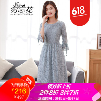 優(yōu)雅修身連衣裙，打造性感女人味