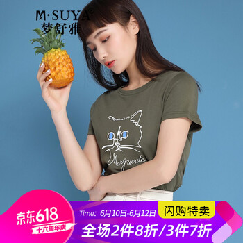夢(mèng)舒雅（Msuya ） 立體裝飾 短袖 T恤 女 圓領(lǐng)
