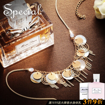 special項(xiàng)鏈鏈展開(kāi)長(zhǎng)約42.2cm 延長(zhǎng)鏈長(zhǎng)約7.3cm