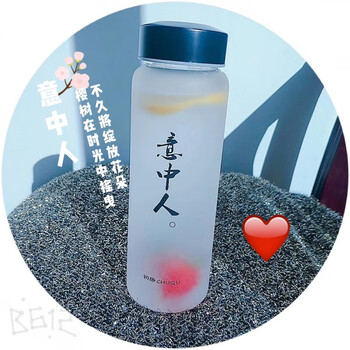 不銹鋼玻璃杯，讓你喝水更方便