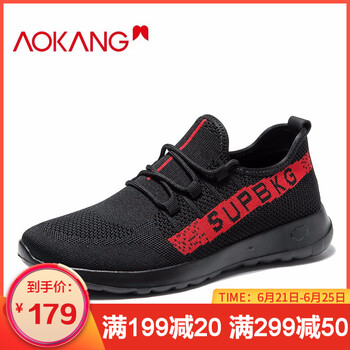 奧康（Aokang）男士紅/黑193130090 40