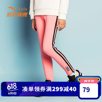加絨,加絨,女褲,女褲,安踏,童裝,安踏,童裝,怎么樣