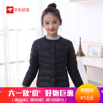 潮羽絨服內(nèi)膽