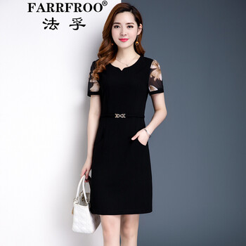 法孚（FARRFROO）  3D，拼接，綁帶，印花 連衣裙