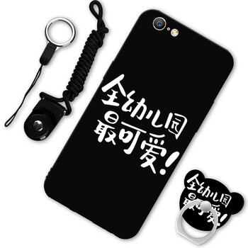 摩古（MOUGOL） OPPO A57 A39 手機(jī)殼/保護(hù)套