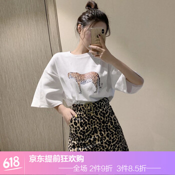 高腰短裙，微胖妹子的夏日小心機