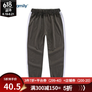 歌瑞家（greatfamily）童裝休閑褲