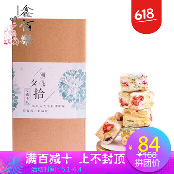 美味進(jìn)口餅干，舌尖上的營養(yǎng)早餐
