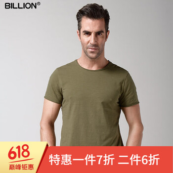 BILLION 短袖 男士T恤 橄欖綠 