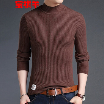 寶祺羊（baoqiyang） 長(zhǎng)袖 男士T恤 紅色 XL，L，XXL，XXXL，M