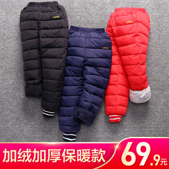 咔遛幫（Ka Liiu Bang）童裝棉褲