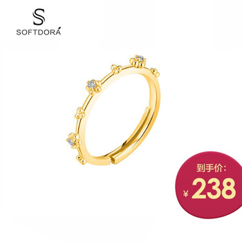 s925鑲寶石女戒