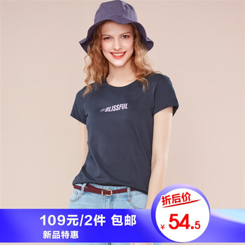 怎么樣,海軍,海軍,短袖,短袖