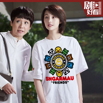 裳妃舍（SHANGFEISHE） 露背 短袖 T恤 女 圓領(lǐng)